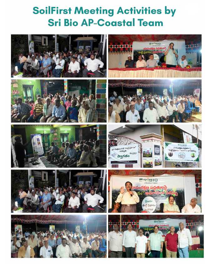 SoilFirst farmer meetings held by the SriBio AP-coastal team